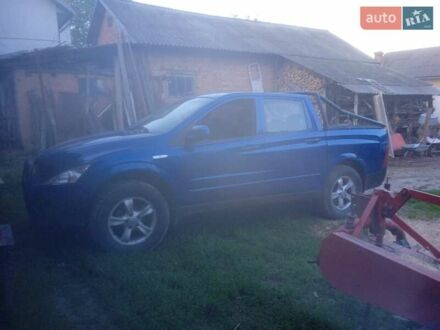 Cанг Йонг Актион 2007 в Кицмане на Automoto.ua Синий Cанг Йонг Актион, объемом двигателя 2 л и пробегом 217 тыс. км за 8000 $, фото 1 на Automoto.ua