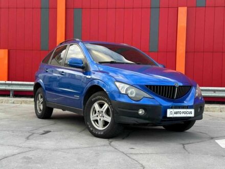 Cанг Йонг Актион 2008 в Киеве на Automoto.ua Синий Cанг Йонг Актион, объемом двигателя 0 л и пробегом 207 тыс. км за 6990 $, фото 1 на Automoto.ua