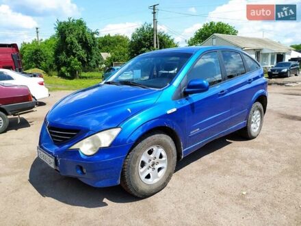Cанг Йонг Актион 2008 в Бобровице на Automoto.ua Синий Cанг Йонг Актион, объемом двигателя 2 л и пробегом 219 тыс. км за 5300 $, фото 1 на Automoto.ua