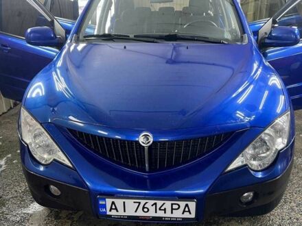 Cанг Йонг Actyon 2008 у Києві на Automoto.ua Синій Cанг Йонг Actyon, об'ємом двигуна 2 л та пробігом 282 тис. км за 5100 $, фото 1 на Automoto.ua