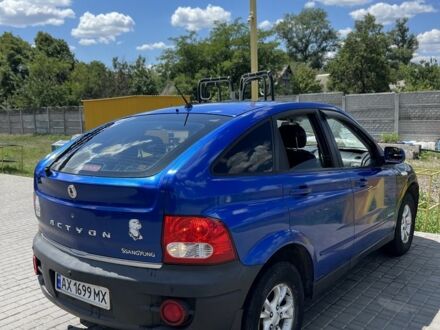 Cанг Йонг Actyon 2008 у Павлограде на Automoto.ua Синій Cанг Йонг Actyon, об'ємом двигуна 2 л та пробігом 254 тис. км за 5000 $, фото 1 на Automoto.ua