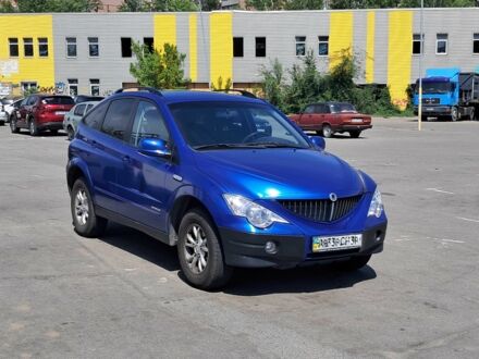 Cанг Йонг Актион 2008 в Днепре (Днепропетровске) на Automoto.ua Синий Cанг Йонг Актион, объемом двигателя 2 л и пробегом 160 тыс. км за 5900 $, фото 1 на Automoto.ua