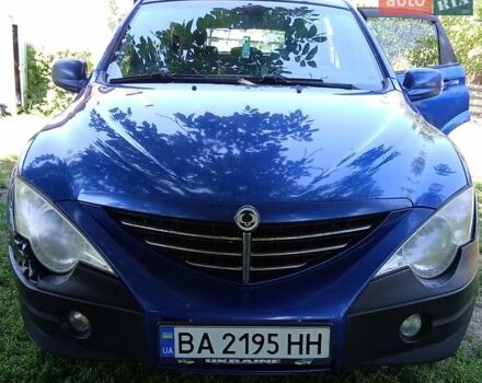 Синий Cанг Йонг Актион, объемом двигателя 2.3 л и пробегом 365 тыс. км за 6000 $, фото 1 на Automoto.ua