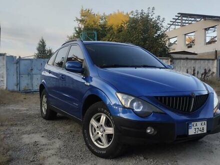 Cанг Йонг Актион 2008 в Киеве на Automoto.ua Синий Cанг Йонг Актион, объемом двигателя 2 л и пробегом 205 тыс. км за 8200 $, фото 1 на Automoto.ua