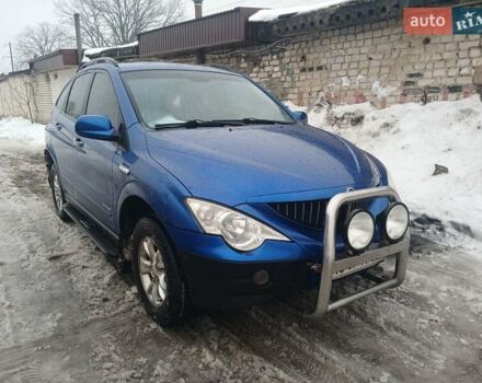 Синий Cанг Йонг Актион, объемом двигателя 2 л и пробегом 132 тыс. км за 4650 $, фото 1 на Automoto.ua