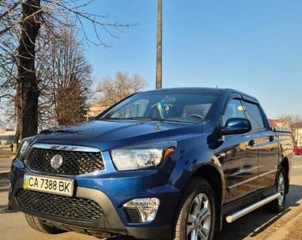Синий Cанг Йонг Актион, объемом двигателя 2 л и пробегом 34 тыс. км за 13700 $, фото 1 на Automoto.ua