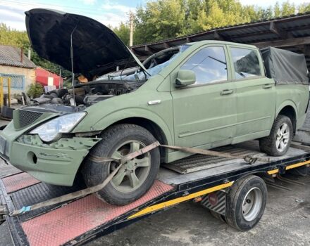 Зелений Cанг Йонг Actyon, об'ємом двигуна 2 л та пробігом 260 тис. км за 2400 $, фото 1 на Automoto.ua