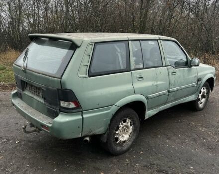 Зеленый Cанг Йонг Другая, объемом двигателя 2.4 л и пробегом 200 тыс. км за 1419 $, фото 1 на Automoto.ua