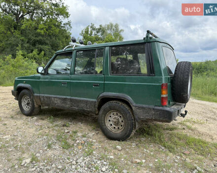 Зеленый Cанг Йонг Фемили, объемом двигателя 2.3 л и пробегом 303 тыс. км за 2200 $, фото 1 на Automoto.ua