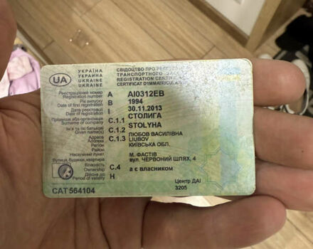 Зеленый Cанг Йонг Фемили, объемом двигателя 2.3 л и пробегом 303 тыс. км за 2200 $, фото 11 на Automoto.ua