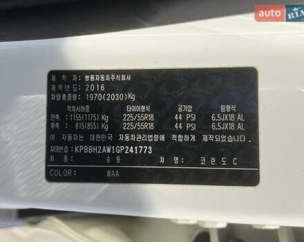Білий Cанг Йонг Korando, об'ємом двигуна 2.2 л та пробігом 115 тис. км за 11900 $, фото 42 на Automoto.ua