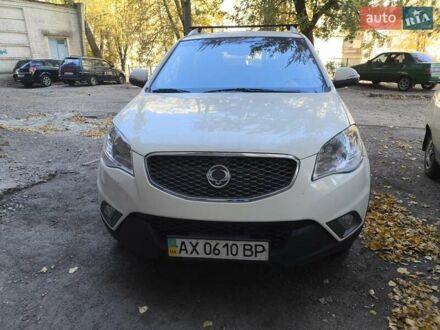 Cанг Йонг Korando 2011 у Харкові на Automoto.ua Білий Cанг Йонг Korando, об'ємом двигуна 2 л та пробігом 197 тис. км за 7600 $, фото 1 на Automoto.ua