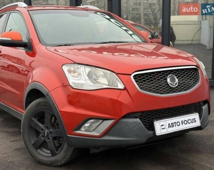 Красный Cанг Йонг Корандо, объемом двигателя 2 л и пробегом 281 тыс. км за 9490 $, фото 1 на Automoto.ua