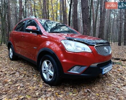 Cанг Йонг Korando 2012 у Житомирі на Automoto.ua Червоний Cанг Йонг Korando, об'ємом двигуна 2 л та пробігом 227 тис. км за 8000 $, фото 60 на Automoto.ua