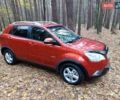 Cанг Йонг Korando 2012 у Житомирі на Automoto.ua Червоний Cанг Йонг Korando, об'ємом двигуна 2 л та пробігом 227 тис. км за 8000 $, фото 57 на Automoto.ua