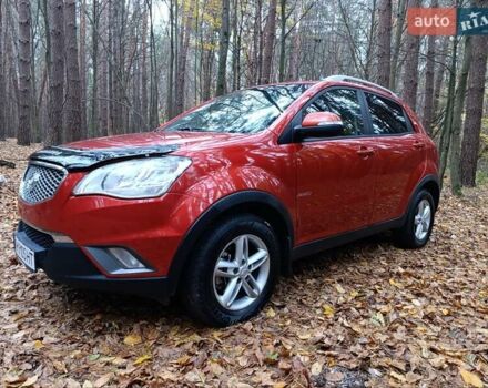 Cанг Йонг Korando 2012 у Житомирі на Automoto.ua Червоний Cанг Йонг Korando, об'ємом двигуна 2 л та пробігом 227 тис. км за 8000 $, фото 38 на Automoto.ua