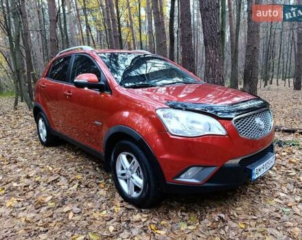 Cанг Йонг Korando 2012 у Житомирі на Automoto.ua Червоний Cанг Йонг Korando, об'ємом двигуна 2 л та пробігом 227 тис. км за 8000 $, фото 58 на Automoto.ua