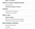 Красный Cанг Йонг Корандо, объемом двигателя 2 л и пробегом 90 тыс. км за 9800 $, фото 37 на Automoto.ua