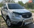 Серый Cанг Йонг Корандо, объемом двигателя 2 л и пробегом 355 тыс. км за 8500 $, фото 1 на Automoto.ua