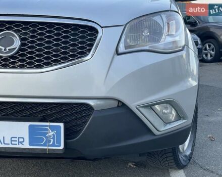 Cанг Йонг Korando 2012 у Києві на Automoto.ua Сірий Cанг Йонг Korando, об'ємом двигуна 2 л та пробігом 235 тис. км за 7990 $, фото 9 на Automoto.ua