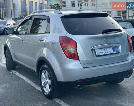 Cанг Йонг Korando 2012 у Києві на Automoto.ua Сірий Cанг Йонг Korando, об'ємом двигуна 2 л та пробігом 235 тис. км за 7990 $, фото 5 на Automoto.ua