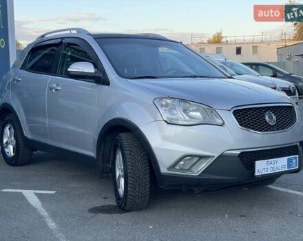 Cанг Йонг Korando 2012 у Києві на Automoto.ua Сірий Cанг Йонг Korando, об'ємом двигуна 2 л та пробігом 235 тис. км за 7990 $, фото 2 на Automoto.ua