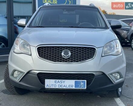 Cанг Йонг Korando 2012 у Києві на Automoto.ua Сірий Cанг Йонг Korando, об'ємом двигуна 2 л та пробігом 235 тис. км за 7990 $, фото 1 на Automoto.ua