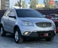Cанг Йонг Korando 2013 у Дніпро (Дніпропетровську) на Automoto.ua Сірий Cанг Йонг Korando, об'ємом двигуна 2 л та пробігом 77 тис. км за 8999 $, фото 1 на Automoto.ua