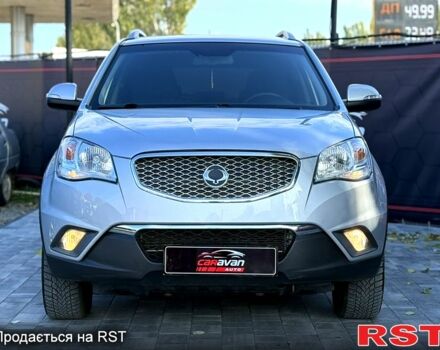Cанг Йонг Korando 2013 у Дніпро (Дніпропетровську) на Automoto.ua Сірий Cанг Йонг Korando, об'ємом двигуна 2 л та пробігом 77 тис. км за 8999 $, фото 1 на Automoto.ua