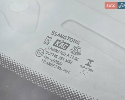 Серый Cанг Йонг Корандо, объемом двигателя 2 л и пробегом 99 тыс. км за 9500 $, фото 26 на Automoto.ua