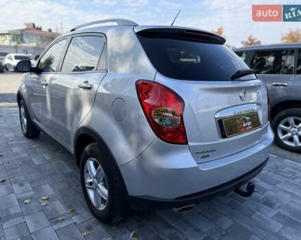Cанг Йонг Korando 2013 у Дніпро (Дніпропетровську) на Automoto.ua Сірий Cанг Йонг Korando, об'ємом двигуна 2 л та пробігом 77 тис. км за 8999 $, фото 11 на Automoto.ua