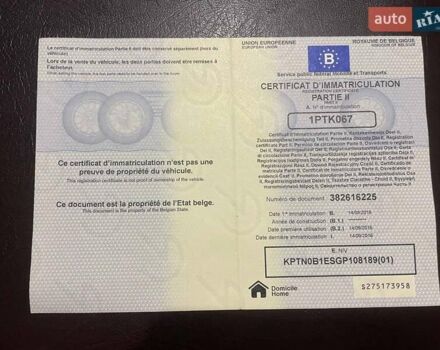 Серый Cанг Йонг Корандо, объемом двигателя 2.16 л и пробегом 254 тыс. км за 15000 $, фото 107 на Automoto.ua