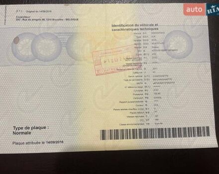 Серый Cанг Йонг Корандо, объемом двигателя 2.16 л и пробегом 254 тыс. км за 15000 $, фото 108 на Automoto.ua