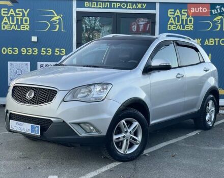 Cанг Йонг Korando 2012 у Києві на Automoto.ua Сірий Cанг Йонг Korando, об'ємом двигуна 2 л та пробігом 235 тис. км за 7990 $, фото 1 на Automoto.ua