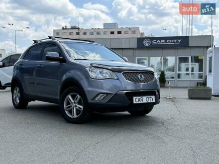 Cанг Йонг Korando 2012 у Києві на Automoto.ua Сірий Cанг Йонг Korando, об'ємом двигуна 2 л та пробігом 179 тис. км за 8700 $, фото 1 на Automoto.ua