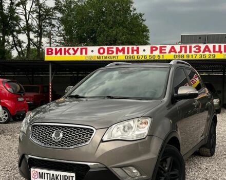 Серый Cанг Йонг Корандо, объемом двигателя 0 л и пробегом 186 тыс. км за 7900 $, фото 1 на Automoto.ua