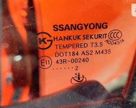 Оранжевый Cанг Йонг Корандо, объемом двигателя 2 л и пробегом 124 тыс. км за 10990 $, фото 50 на Automoto.ua