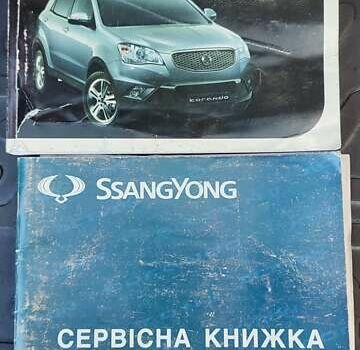 Помаранчевий Cанг Йонг Korando, об'ємом двигуна 2 л та пробігом 124 тис. км за 10990 $, фото 76 на Automoto.ua