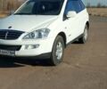 Белый Cанг Йонг Кирон, объемом двигателя 2 л и пробегом 160 тыс. км за 7000 $, фото 1 на Automoto.ua