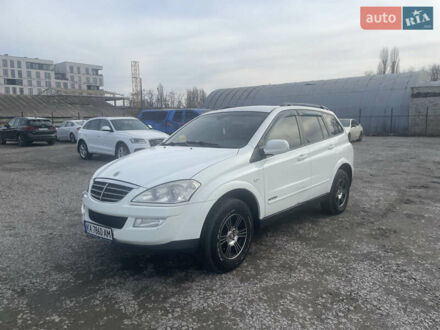 Cанг Йонг Кирон 2008 в Киеве на Automoto.ua Белый Cанг Йонг Кирон, объемом двигателя 2 л и пробегом 399 тыс. км за 6300 $, фото 1 на Automoto.ua