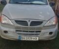 Бежевий Cанг Йонг Kyron, об'ємом двигуна 2 л та пробігом 220 тис. км за 4700 $, фото 1 на Automoto.ua