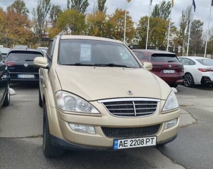 Бежевый Cанг Йонг Кирон, объемом двигателя 2 л и пробегом 221 тыс. км за 7500 $, фото 7 на Automoto.ua