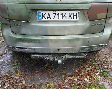 Бежевий Cанг Йонг Kyron, об'ємом двигуна 2 л та пробігом 253 тис. км за 4691 $, фото 3 на Automoto.ua