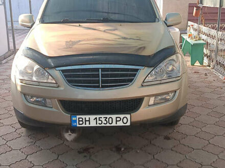 Cанг Йонг Kyron 2008 у Измаиле на Automoto.ua Бежевий Cанг Йонг Kyron, об'ємом двигуна 2 л та пробігом 164 тис. км за 7450 $, фото 1 на Automoto.ua