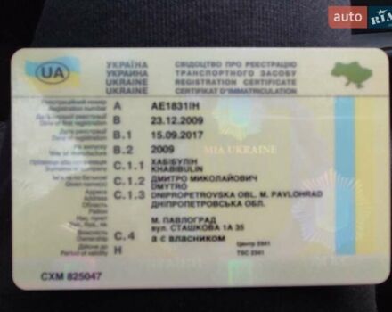 Чорний Cанг Йонг Kyron, об'ємом двигуна 2 л та пробігом 62 тис. км за 8500 $, фото 27 на Automoto.ua