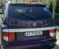 Фиолетовый Cанг Йонг Кирон, объемом двигателя 2 л и пробегом 252 тыс. км за 6500 $, фото 11 на Automoto.ua