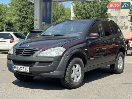 Cанг Йонг Кирон 2009 в Одессе на Automoto.ua Фиолетовый Cанг Йонг Кирон, объемом двигателя 2 л и пробегом 197 тыс. км за 6000 $, фото 1 на Automoto.ua