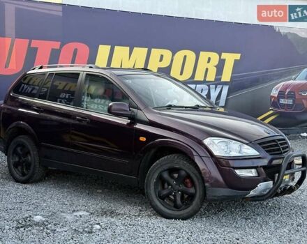 Фиолетовый Cанг Йонг Кирон, объемом двигателя 2 л и пробегом 337 тыс. км за 5350 $, фото 1 на Automoto.ua