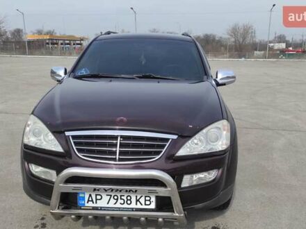 Cанг Йонг Кирон 2010 в Запорожье на Automoto.ua Красный Cанг Йонг Кирон, объемом двигателя 2.3 л и пробегом 237 тыс. км за 7500 $, фото 1 на Automoto.ua