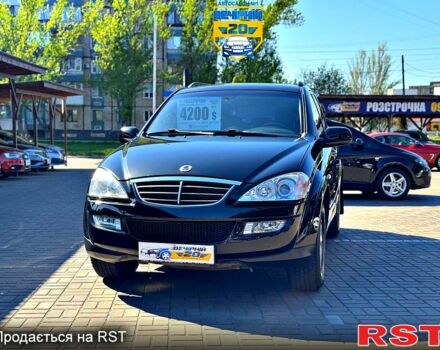 Cанг Йонг Кирон, объемом двигателя 2 л и пробегом 146 тыс. км за 8950 $, фото 1 на Automoto.ua